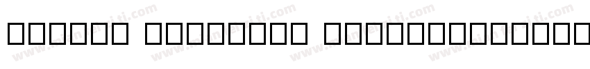 Roboto Regular_ F1(1).ttf字体转换